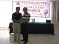 13th_FSICA_Golf_299.jpg