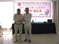 13th_FSICA_Golf_302.jpg