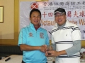 14th_FSICA_Golf_A01_301.jpg