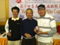 14th_FSICA_Golf_A01_302.jpg