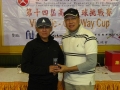 14th_FSICA_Golf_A01_306.jpg