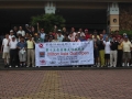 15th_FSICA_Golf_A02_160.jpg