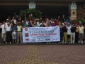 15th_FSICA_Golf_A02_163.jpg