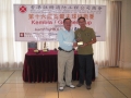 16th_FSICA_Golf_A01_130.jpg