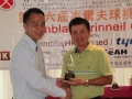 16th_FSICA_Golf_A02_322.jpg