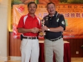 18th_fsica_golf_competition_435