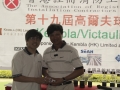 19th-FSICA-Golf-Competition-01-423
