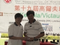 19th-FSICA-Golf-Competition-01-424