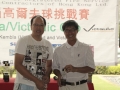 19th-FSICA-Golf-Competition-01-432