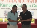 19th-FSICA-Golf-Competition-01-439