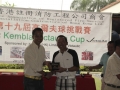 19th-FSICA-Golf-Competition-01-459