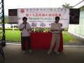 19th-FSICA-Golf-Competition-02-064