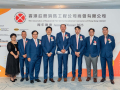 Annual-Dinner-20230921-K3_02215