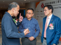 Annual-Dinner-20230921-K3_02361