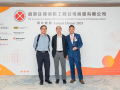 Annual-Dinner-20230921-K3_02424