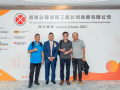 Annual-Dinner-20230921-K3_02434