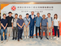 Annual-Dinner-20230921-K3_02508