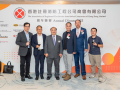 Annual-Dinner-20230921-K3_02515