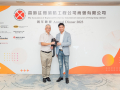 Annual-Dinner-20230921-K3_02532