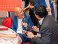 Annual-Dinner-20230921-K3_02583