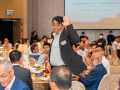 Annual-Dinner-20230921-K3_02677