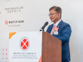 Annual-Dinner-20230921-K3_02743