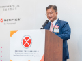 Annual-Dinner-20230921-K3_02753