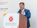 Annual-Dinner-20230921-K3_02755
