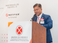 Annual-Dinner-20230921-K3_02800
