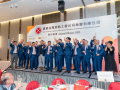 Annual-Dinner-20230921-K3_02849