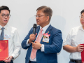 Annual-Dinner-20230921-K3_03029