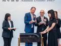 Annual-Dinner-20230921-K3_03113
