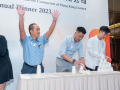 Annual-Dinner-20230921-K3_03277