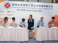 Annual-Dinner-20230921-K3_03300