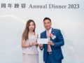 Annual-Dinner-20230921-K3_03331