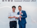 Annual-Dinner-20230921-K3_03343