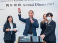 Annual-Dinner-20230921-K3_03370