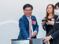 Annual-Dinner-20230921-K3_03435