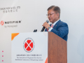 Annual-Dinner-20230921-K3_03484