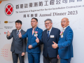 FSICA-Annual-Dinner-20230921-128