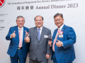 FSICA-Annual-Dinner-20230921-137