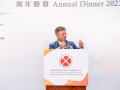 FSICA-Annual-Dinner-20230921-253