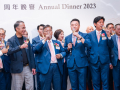 FSICA-Annual-Dinner-20230921-269