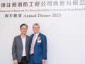 FSICA-Annual-Dinner-20230921-63
