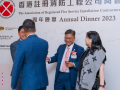 FSICA-Annual-Dinner-20230921-99
