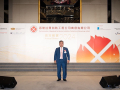 Annual-Dinner-20240829_FSICA-3