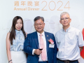 Annual-Dinner-20240829_FSICA-200