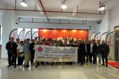 2024 Technical Visit Guangzhou 03