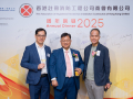 20250828_FSICA_annual_dinner-156 20250828_FSICA_annual_dinner-156