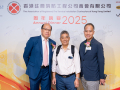20250828_FSICA_annual_dinner-168 20250828_FSICA_annual_dinner-168